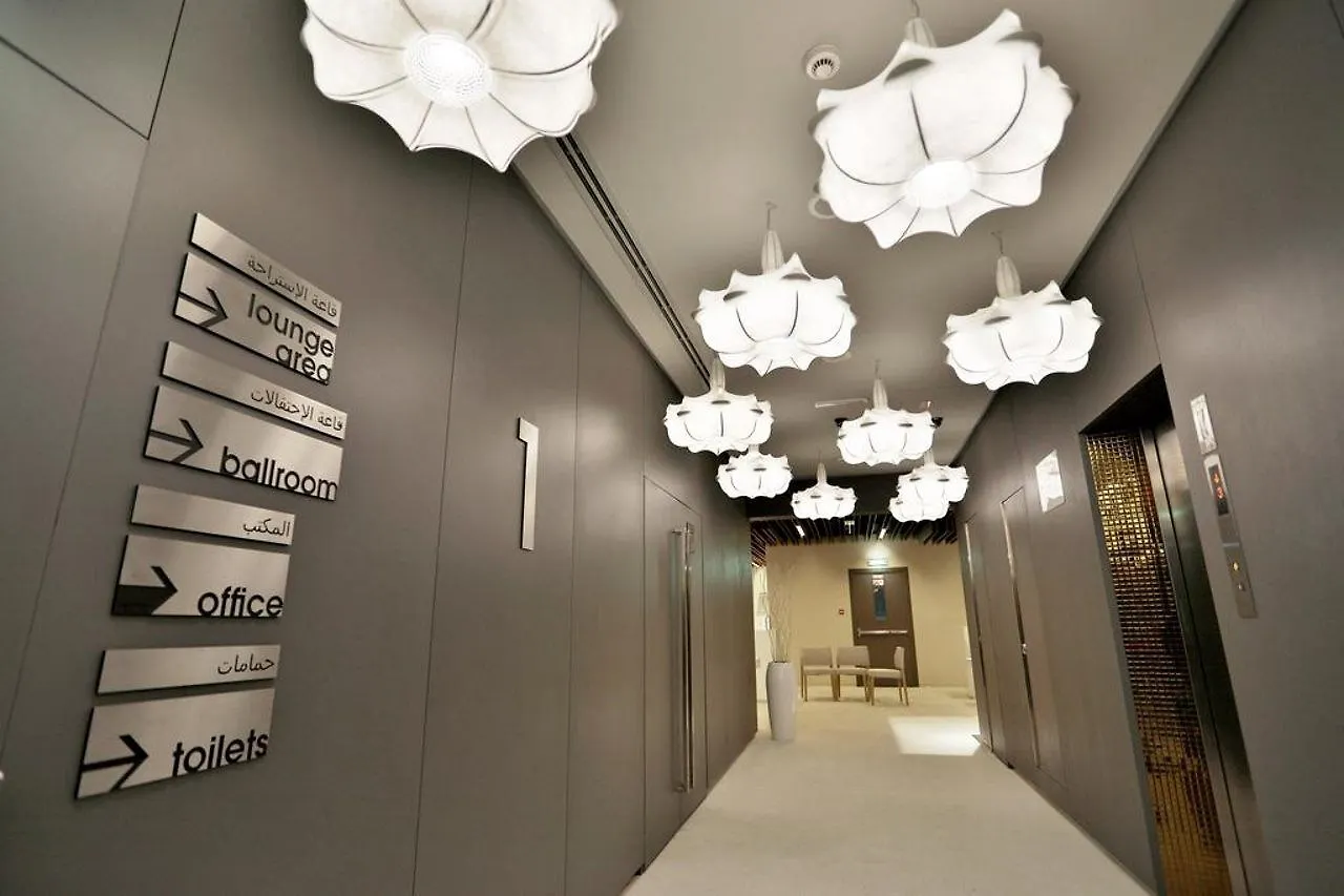 The Act Hotel Charjah