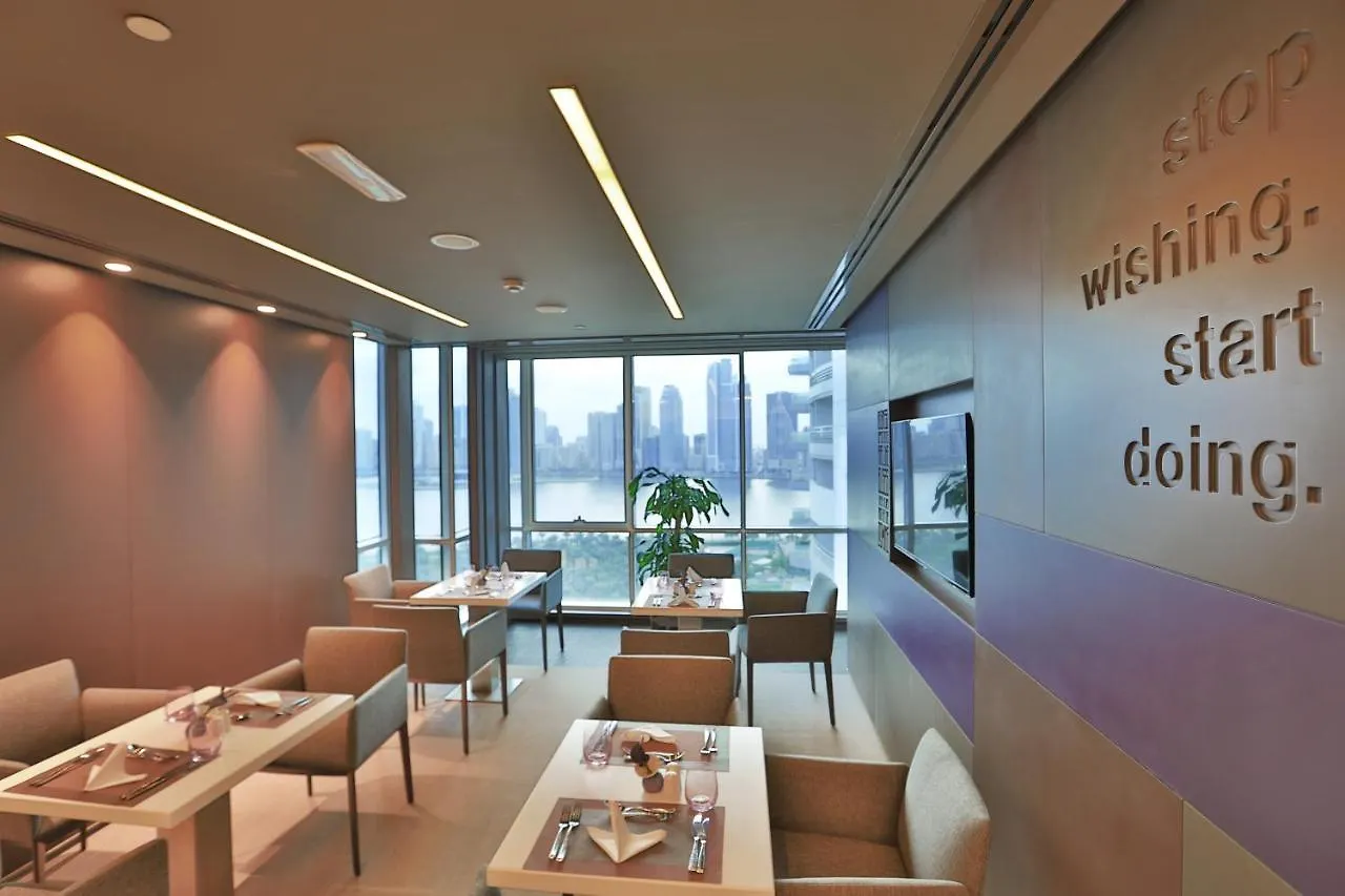 The Act Hotel שארג'ה